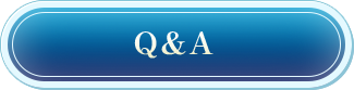 Q＆A
